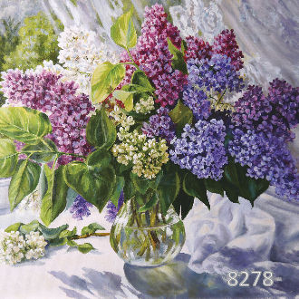 Сирень